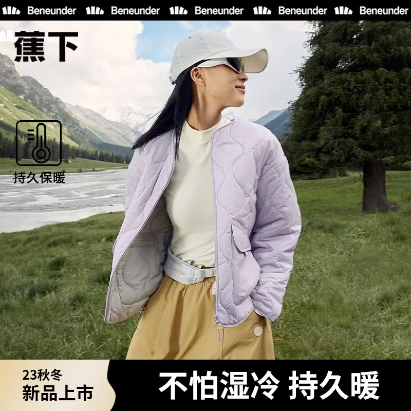 蕉下棉衣棉服女2023新款冬季外套高级感超好看气绒服短款轻薄内胆