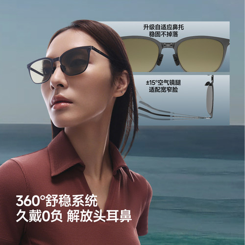 蕉下卡片折叠墨镜小方框女超薄户外防晒防紫外线太阳眼镜惠灵顿框 - 图2