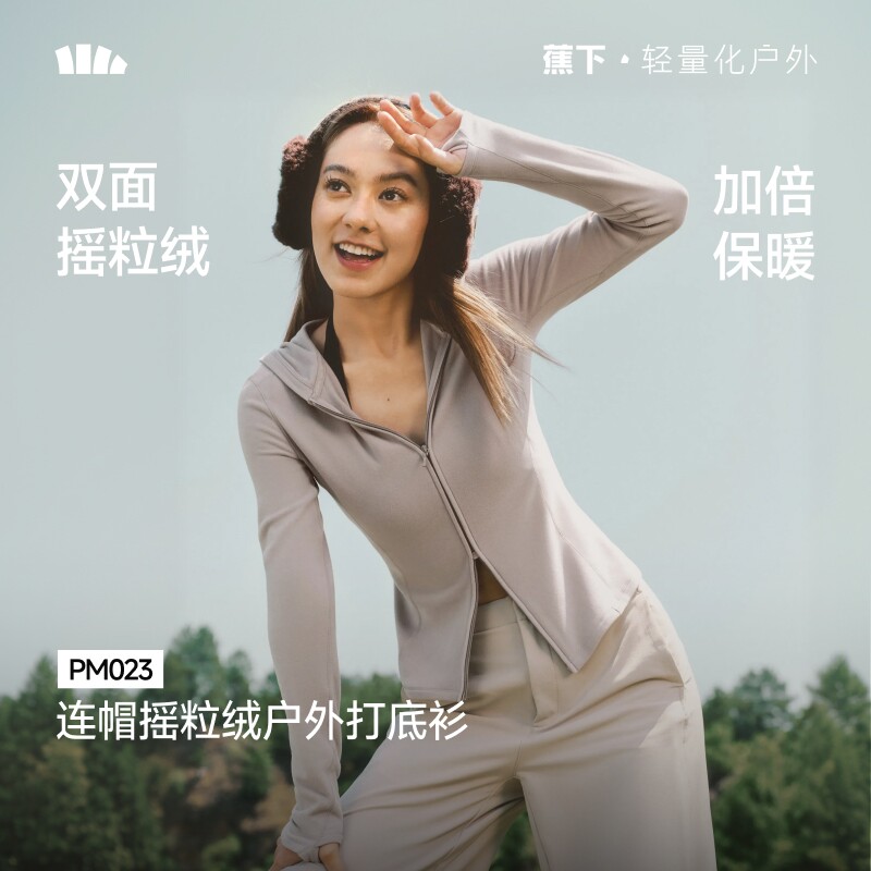 图 4
