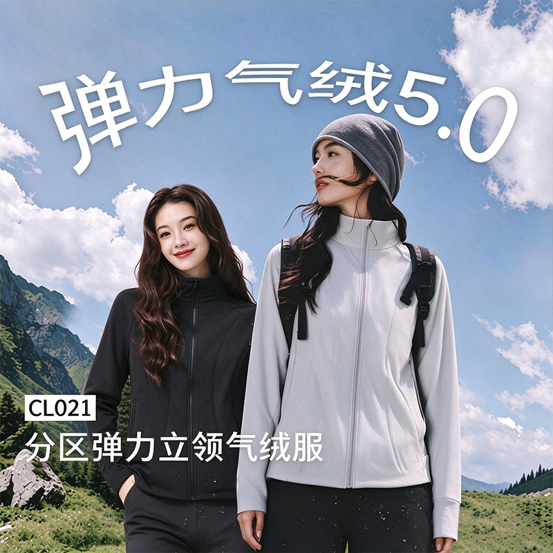 图 3