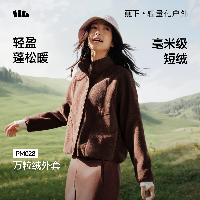 图 5