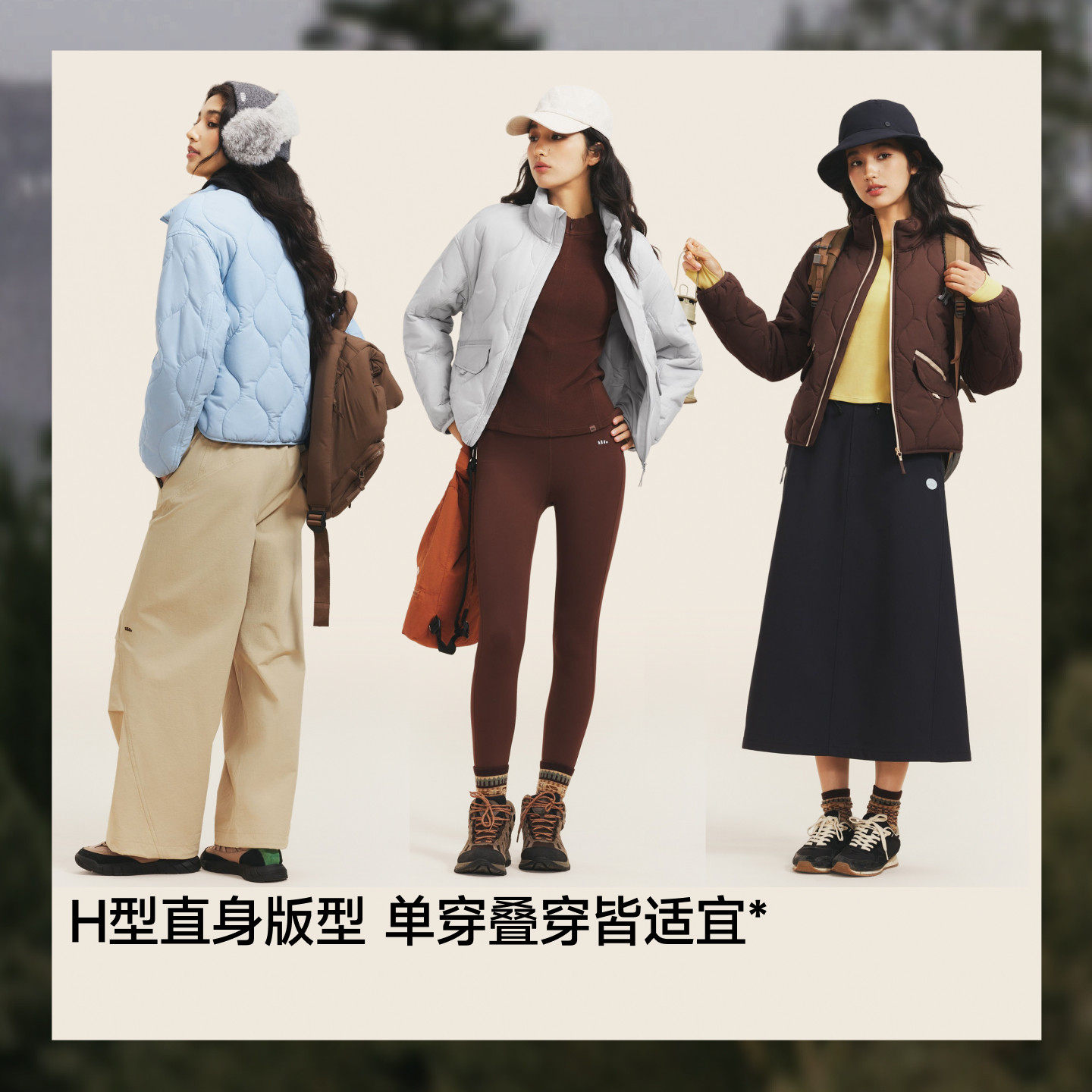 图 2