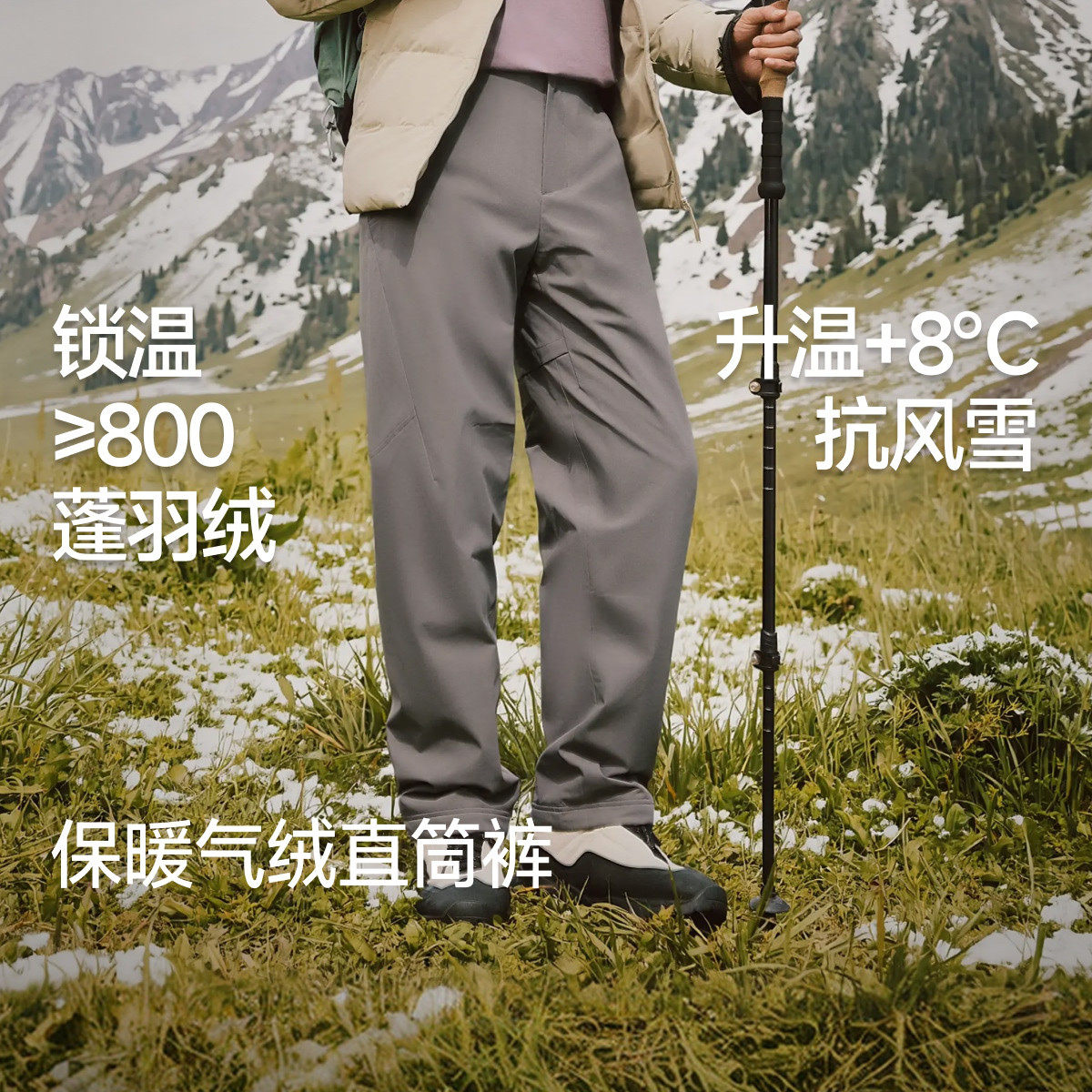 图 2