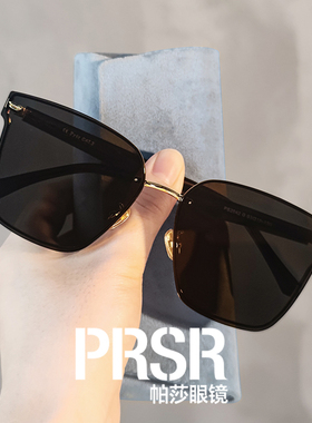 帕莎新款明星同款高级感太阳眼镜