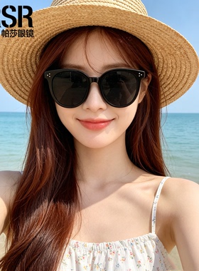 帕莎复古椭圆框太阳眼镜女2026新款防紫外线高级感gm猫眼墨镜近视