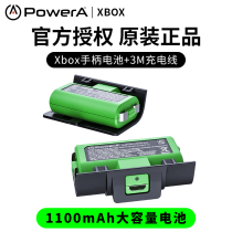 PowerA Microsoft Official Authorized xbox Original Mount Handle Dual Rechargeable Battery Suit Xbox Series Handle Lithium Battery Charging Data Line Xbox One Accessories Charge