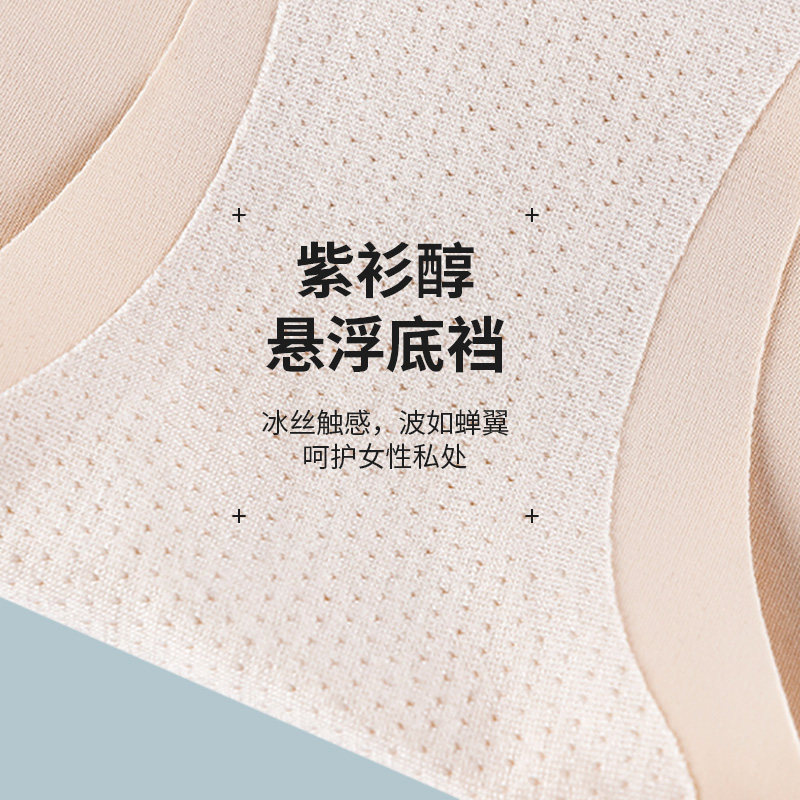 卡卡收腹提臀裤高腰夏季芭比短裤 妆兮打底裤