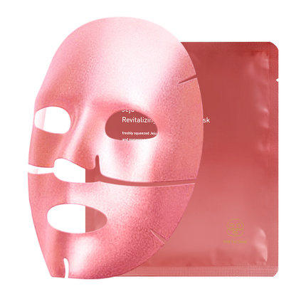 innisfree /悦诗风吟红石榴烟酰胺 悦诗风吟拾回贴片面膜