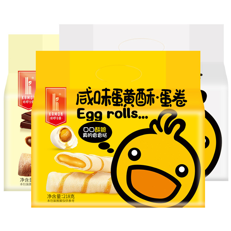 咔啰卡曼夹心鸡蛋卷网红休闲饼干 咔啰卡曼食品蛋卷饼干