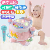 New Pint Hands Beat Drum Baby Toy Drum Music Clapping Drum 6y-12 Month 0-1 3 Puzzle Young Boy Boy