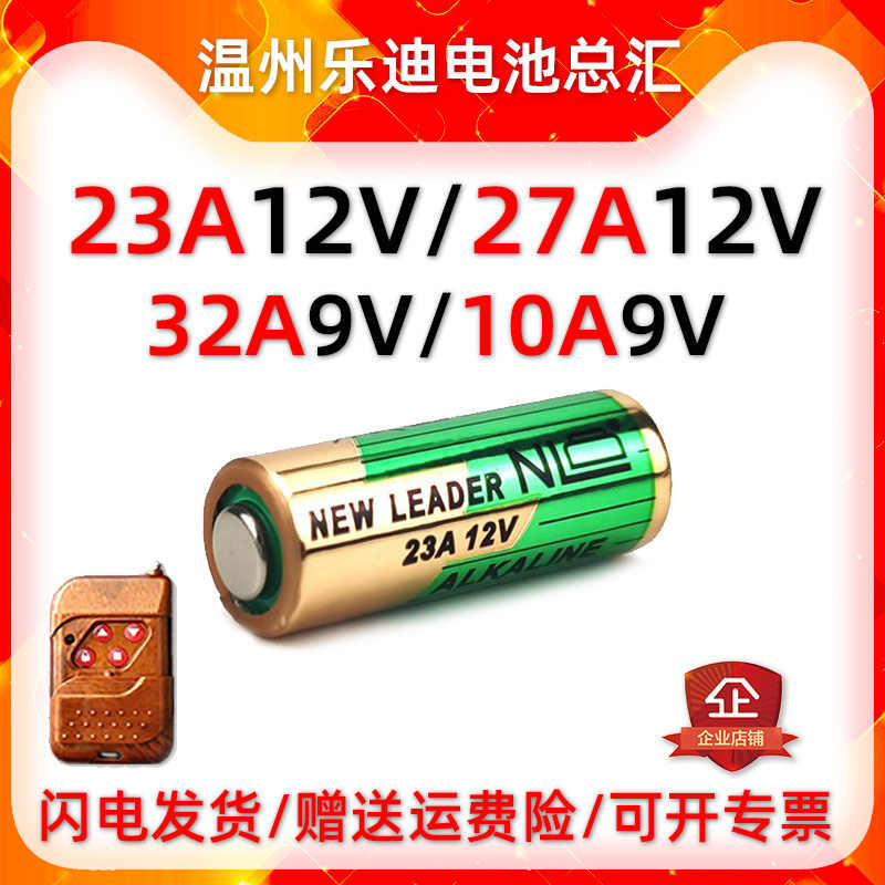 ディスカウント 業務用30セット ジョインテックス アルカリ乾電池 単2×10本 N122J2P5 21