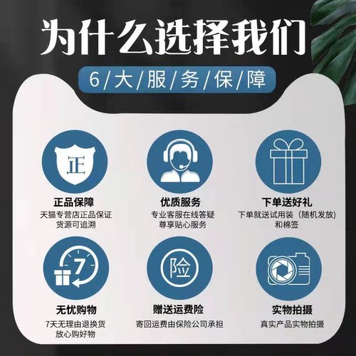 【官方正品买1送1】灵芙天山毒癣王旗舰店乳膏顽皮肤固原江西软膏 - 图1