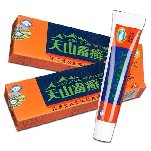 【官方正品买1送1】灵芙天山毒癣王旗舰店乳膏顽皮肤固原江西软膏 - 图2