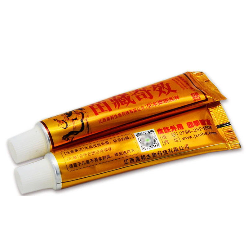 苗邦苗藏奇效草本乳膏贵州苗王坊生物皮肤外用抑菌软膏,淘宝优惠券,粉丝福利购,淘宝优惠卷