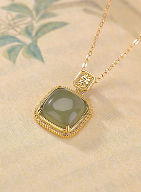 S925纯银镀金天然和田玉晴水玉复古扎基拉姆几何方形银挂坠项坠