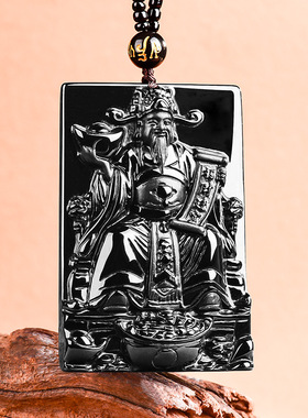 天然墨翠a货翡翠通财财神玉石吊坠墨玉冰种挂件项链玉坠四会玉器