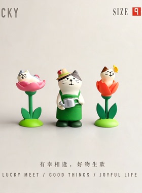 YLUCKY手绘可爱桌面车载摆件