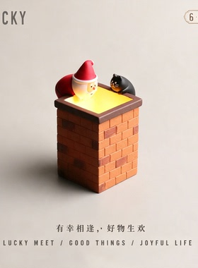 YLUCKY圣诞老人烟囱灯光笔筒