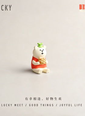 YLUCKY坐面包沙发猫咪树脂摆件
