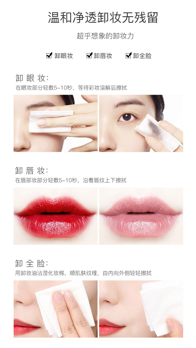 attenir艾天然亮肤175ml卸妆油 Musgrave海外卸妆