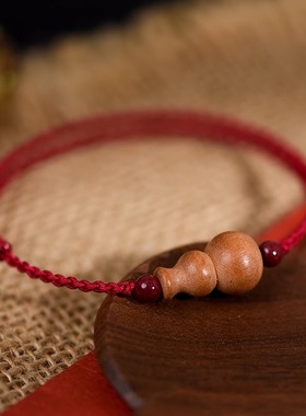 普陀山天然老桃木葫芦平安手链