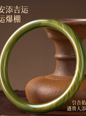 天然绿檀木手镯女小众素圈木镯子