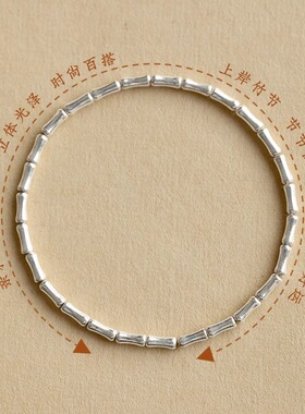 普陀山上岸925纯银竹节手链女