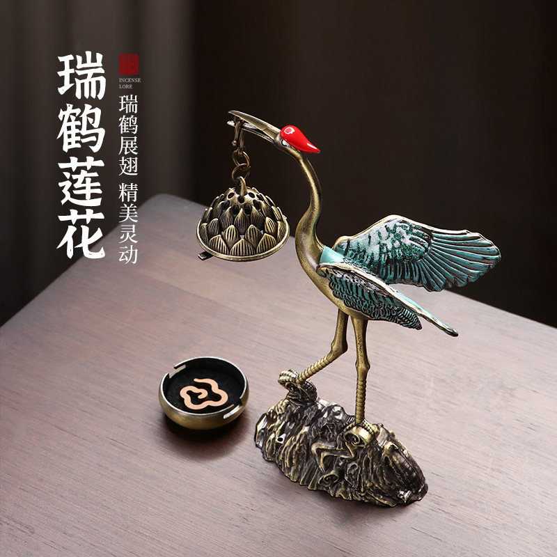 仙鹤莲花悬挂香炉家用室内复古创意熏香炉摆件盘香炉玄关香道摆件,淘宝优惠券,粉丝福利购,淘宝优惠卷