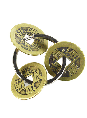 黄铜钥匙扣挂饰随身携带五帝钱