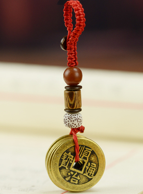 加厚汽车五帝钱乾隆黄铜