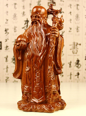 桃木雕刻寿星生日送老人摆件
