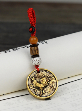 生肖属鼠龙蛇汽车挂件随身吊坠