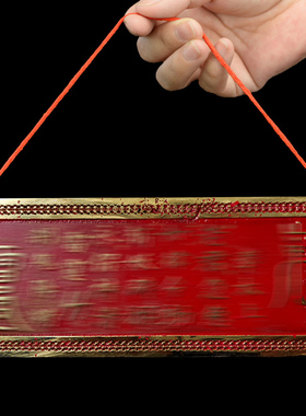 福禄寿铜天官赐福横批牌挂件