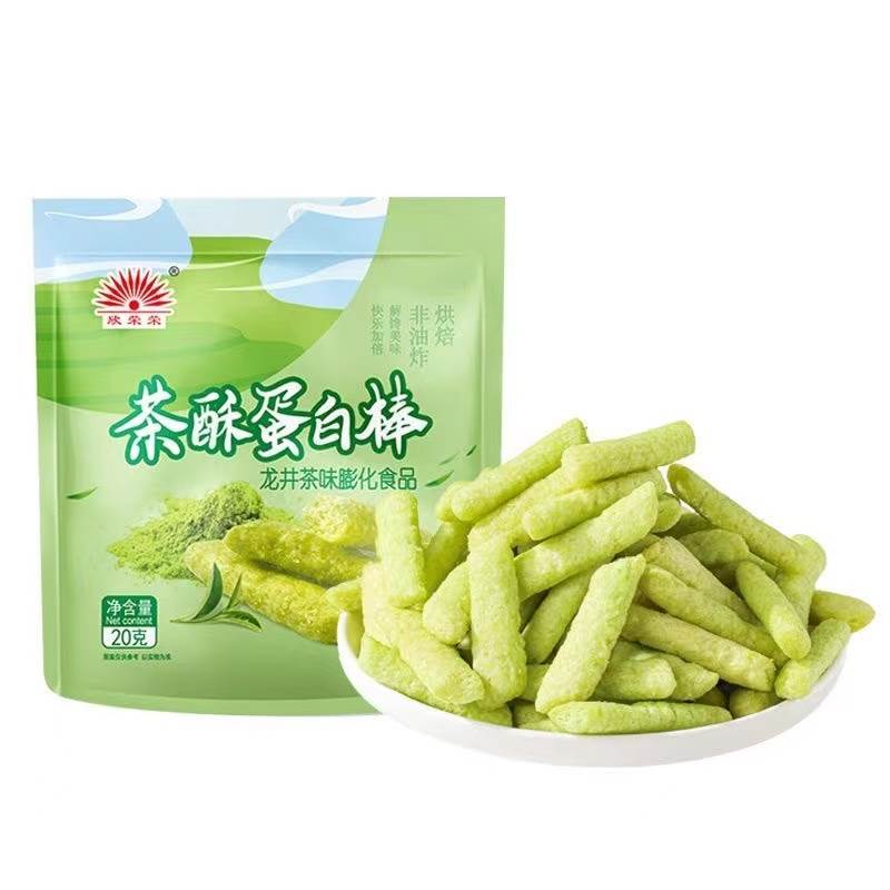 欣荣荣【新品】茶酥蛋白棒薯条零食薯片追剧解馋膨化小吃休闲食品 - 图0