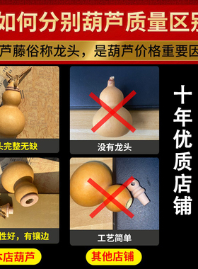 门对门葫芦挂件五帝钱真品厕所着卧室卫生间摆件窗户厨房床吉祥结