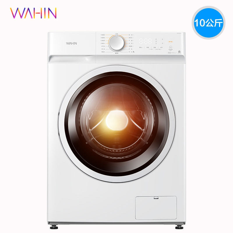 【华凌】美的出品华凌10kg全自动x1w 华凌洗衣机洗衣机