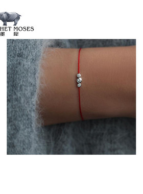 Redline/红绳女士Eternity Amuro 0.20克拉圆形钻石白金绳制手链