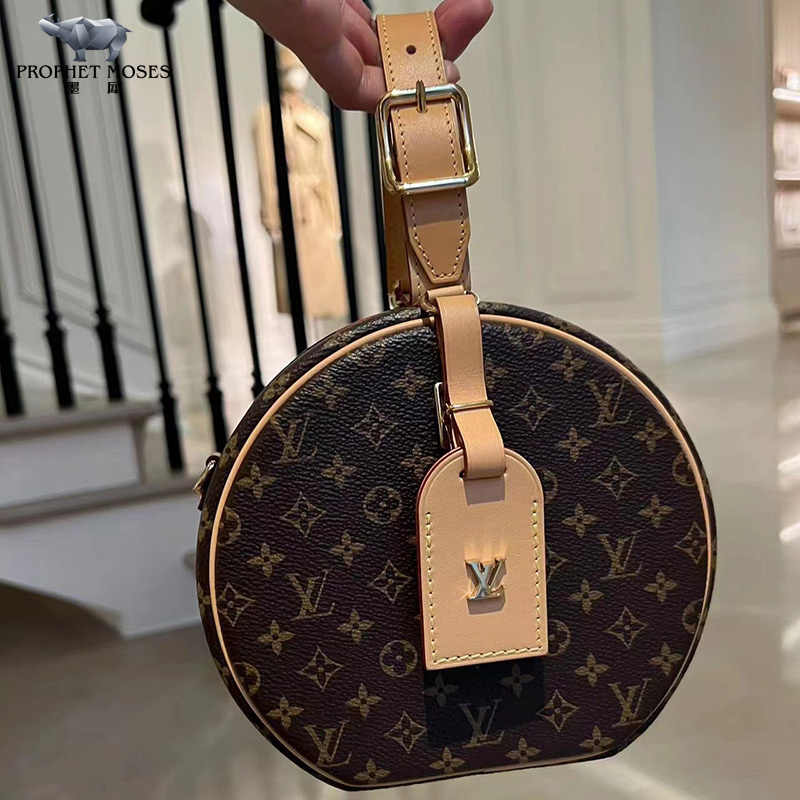 Louis Vuitton PETITE BOITE CHAPEAU 2019-20FW Mini Boite Chapeau (M68276,  M44699)