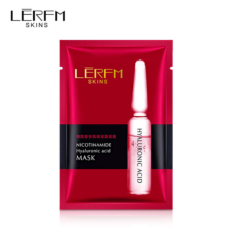 蓝尼芳可烟酰胺安瓶玻尿酸面膜片装补水保湿亮颜面膜厂家,淘宝优惠券,粉丝福利购,淘宝优惠卷