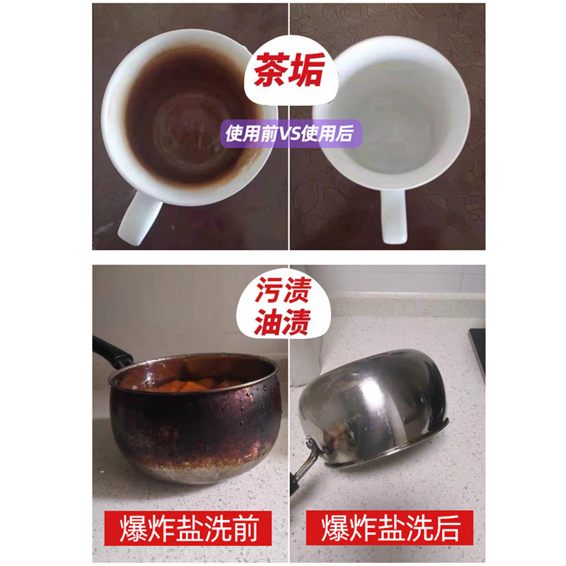  氧泡泡沐熙彩漂