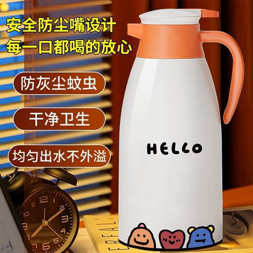保温壶大容量保温水壶2025新款家用热水壶宿舍学生暖壶热水瓶暖瓶 - 图3