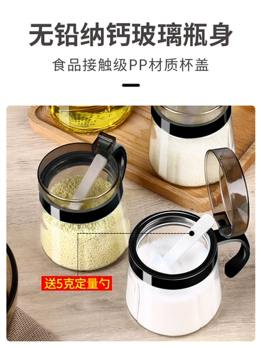 Стеклянная ящик для приправы кухня мебельная приправа полная приправа приправы приправы приправы приправо