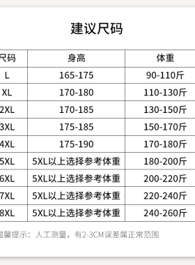 加绒休闲风卫衣长裤冬装两件套