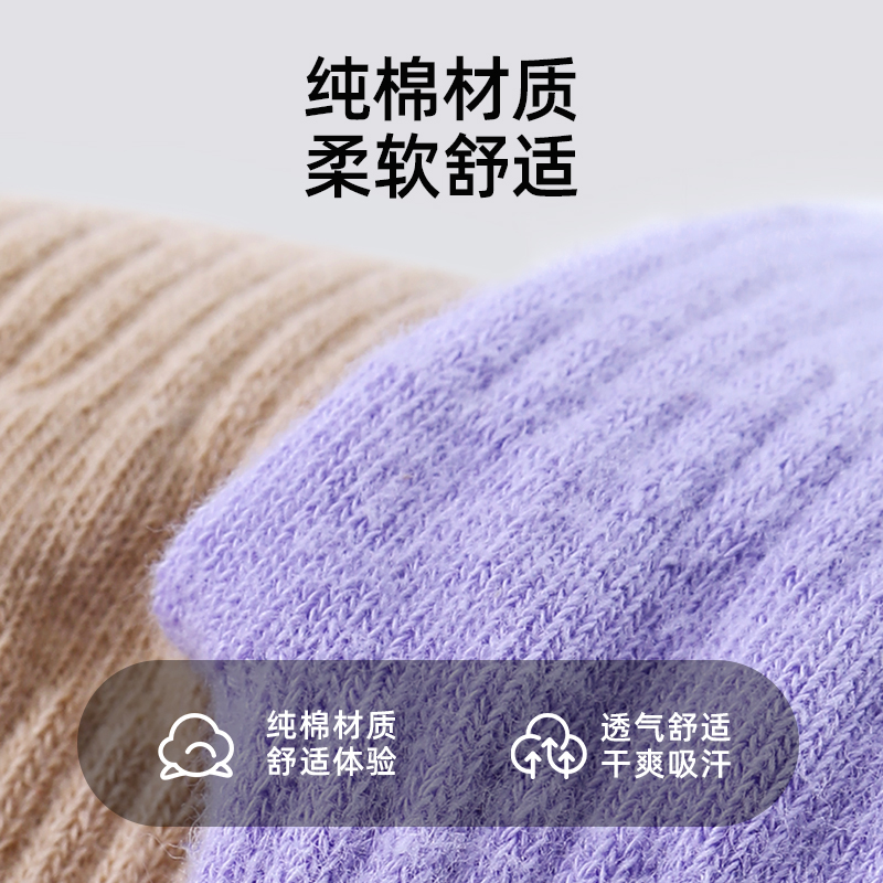 瑜伽袜子防滑专业女普拉提压力小腿袜秋冬室内运动瑜伽健身专用袜