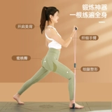 LE Департамент эластичной веревки 8 -Шарктер Сборник Открыть назад обратно -Главный мастер -тренажерный оборудование Женская фитнеса обратно