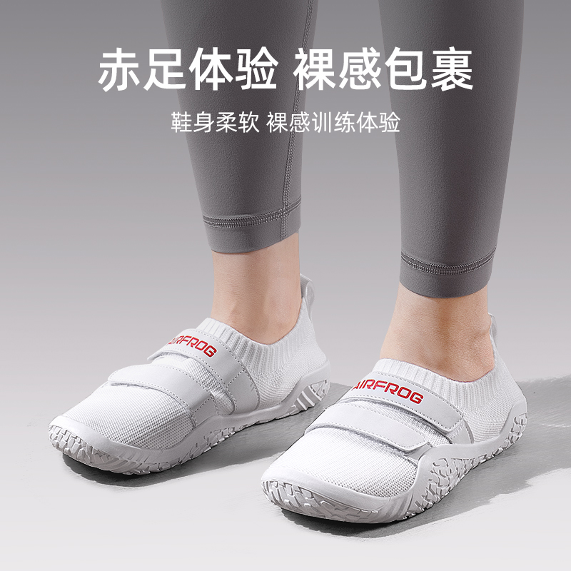 乐系室内健身鞋软底瑜伽鞋女跳操跳绳跳舞静音防滑居家运动训练鞋