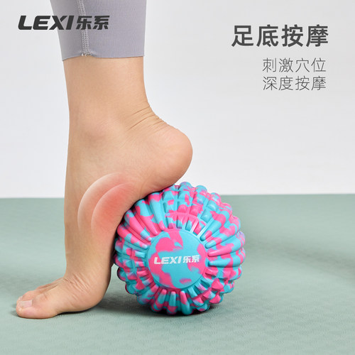 乐系筋膜球按摩球花生球大号足底肌肉放松劲椎足脚底健身专业松解 - 图3