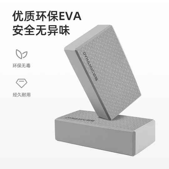 Dynamisch gravierte Yoga-Trainingssteine mit hoher Dichte