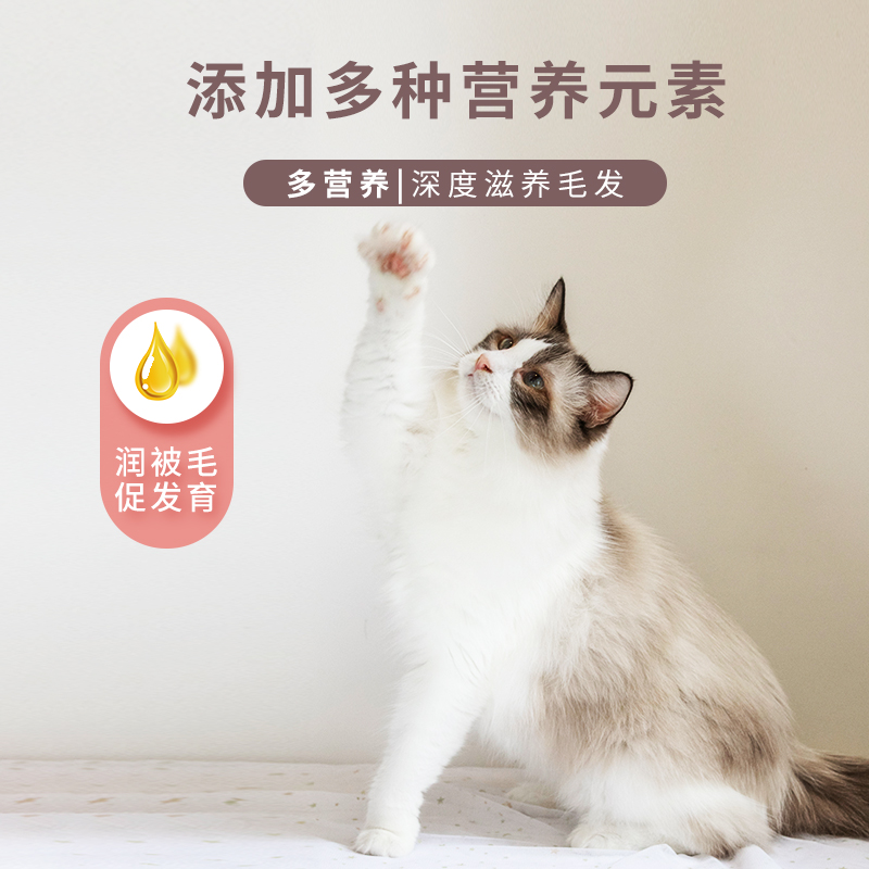 伊萨尚品10kg20斤天然猫粮预防毛球助消化大猫小猫全猫期粮通用型 - 图1