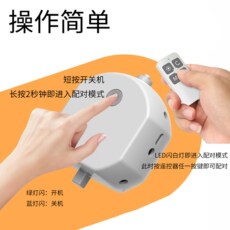 Игрушка 2022新款宠物发光溜溜球遥控逗狗逗猫耐咬宠物猫咪玩具防水充电